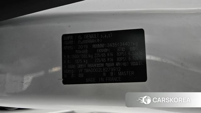 Renault Korea (Samsung) Master id 4586788 из Кореи 9