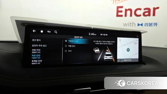 Genesis GV70 id 4324238 из Кореи 9