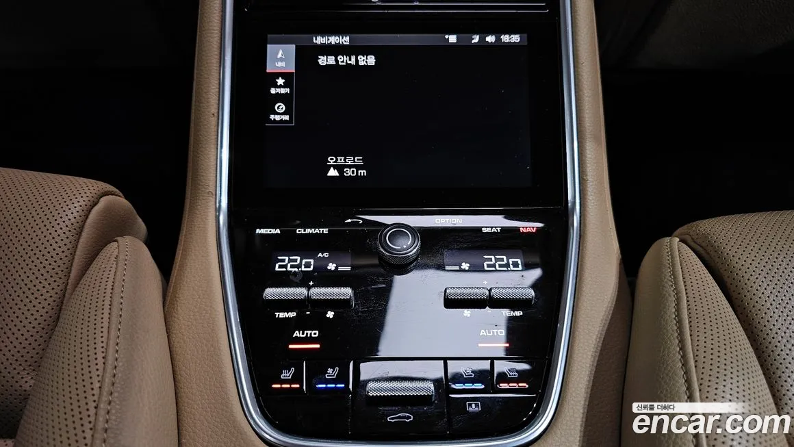 Porsche Panamera (971) id 2100219 из Кореи 9