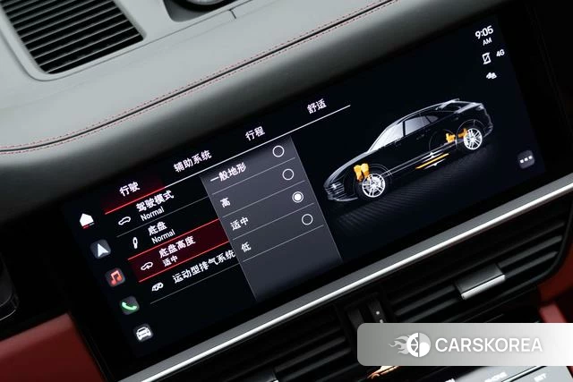 Porsche Cayenne Coupé id 4209802 из Китая 9