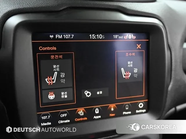 Jeep Renegade id 3295988 из Кореи 9