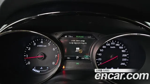 Kia The New Carnival id 2531521 из Кореи 9