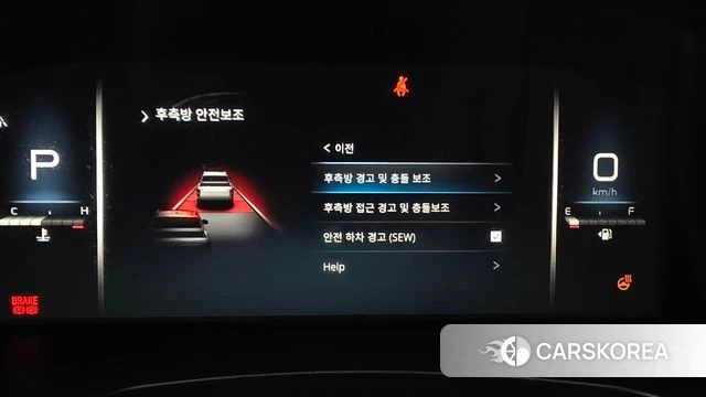Ssangyong The New Rexton Sports Cannes id 4608842 из Кореи 9