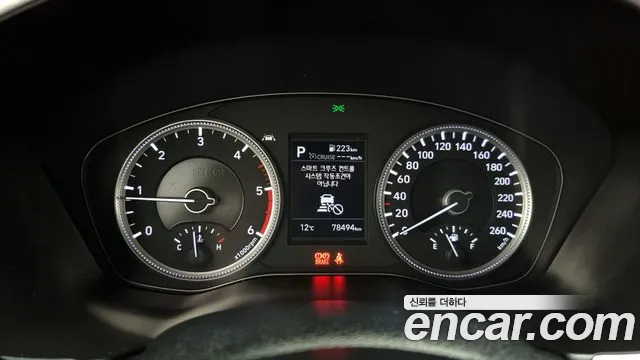 Hyundai Santa Fe TM id 2561473 из Кореи 9