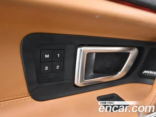 Land Rover Discovery Sports id 2762740 из Кореи 9