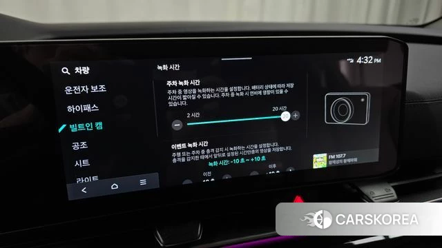 Kia The New Carnival 4th Generation id 4229965 из Кореи 9