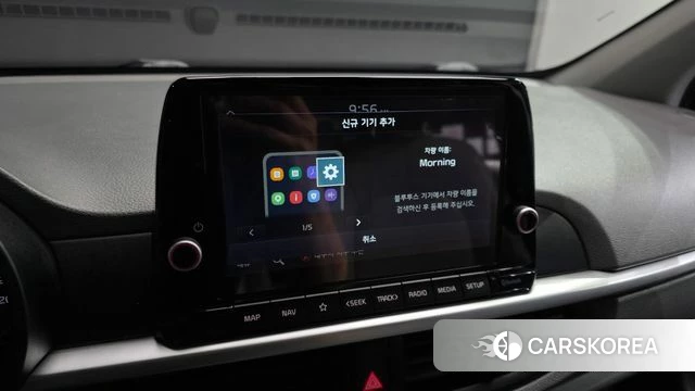 Kia Morning Urban (JA) id 4446538 из Кореи 9