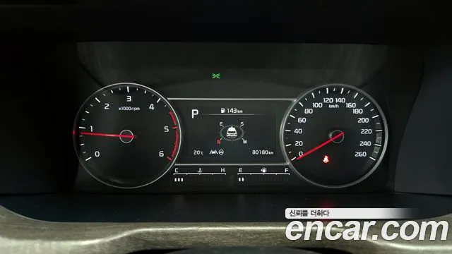 Kia Sorento 4th Generation id 2747501 из Кореи 9