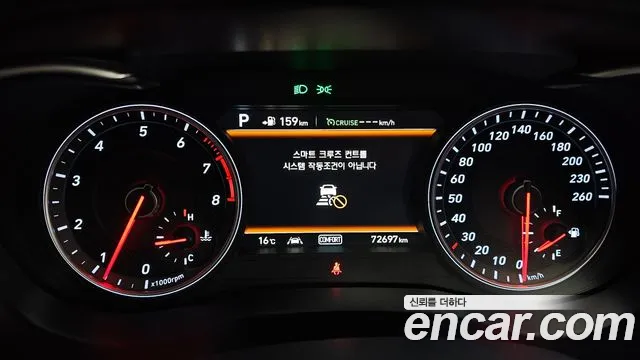 Genesis G70 id 2659167 из Кореи 9