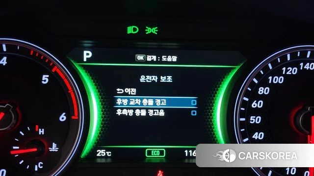 Genesis G70 id 4496851 из Кореи 9