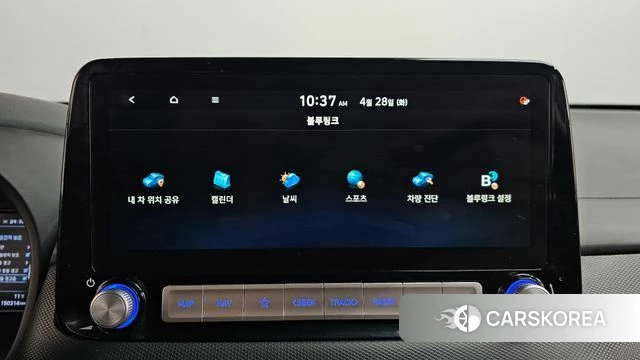 Hyundai Kona Electric id 4232391 из Кореи 9