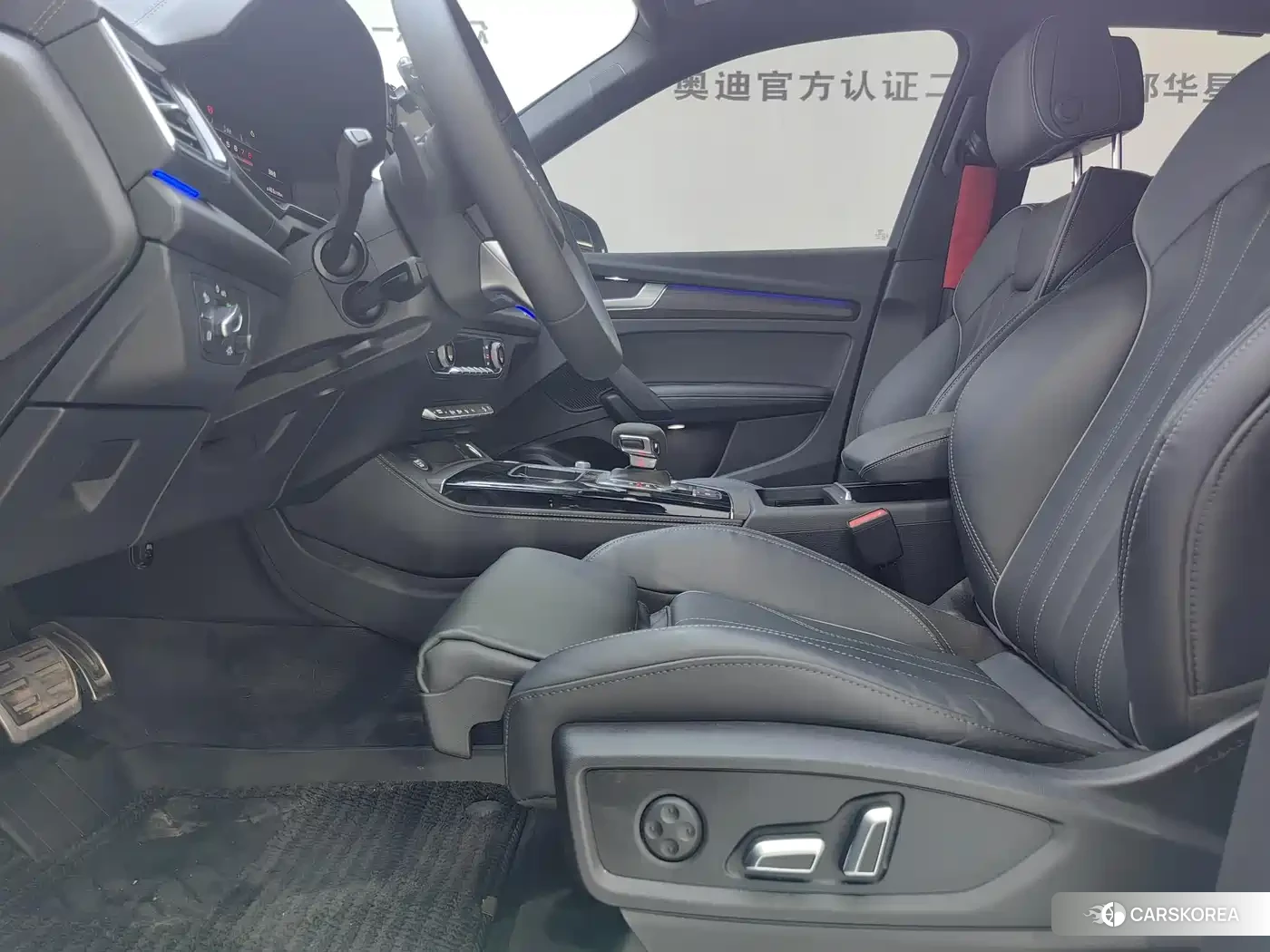 Audi Q5L id 4589308 из Китая 9