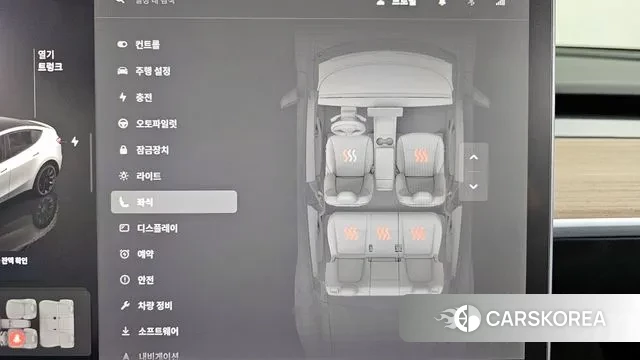 Tesla Model Y id 3675195 из Кореи 9