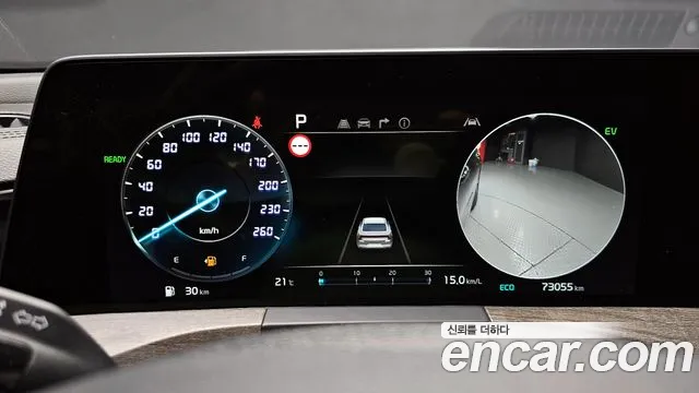 Kia K8 Hybrid id 2680086 из Кореи 9