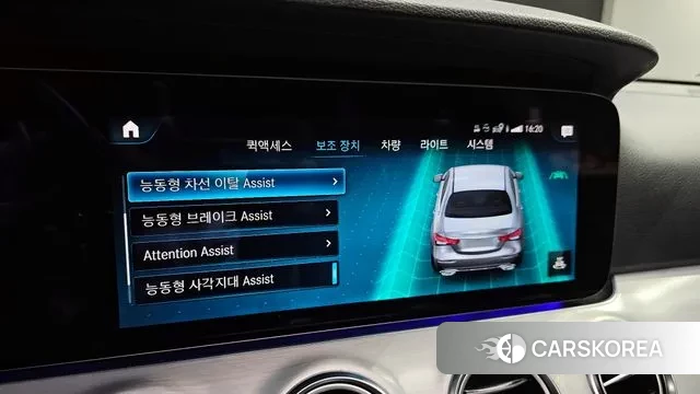 Mercedes-Benz E-Class W213 id 3681359 из Кореи 9