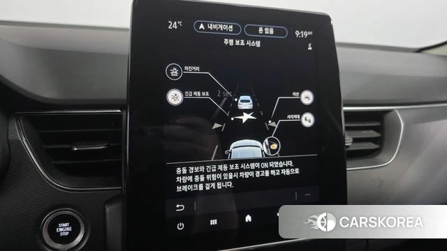 Renault Korea (Samsung) XM3 id 4609862 из Кореи 9