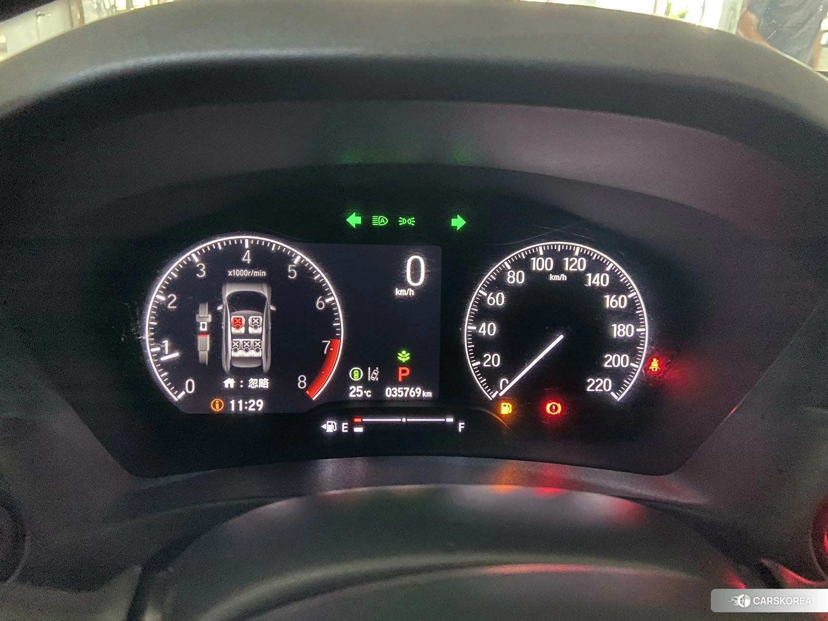 Honda Vezel id 4479490 из Китая 9