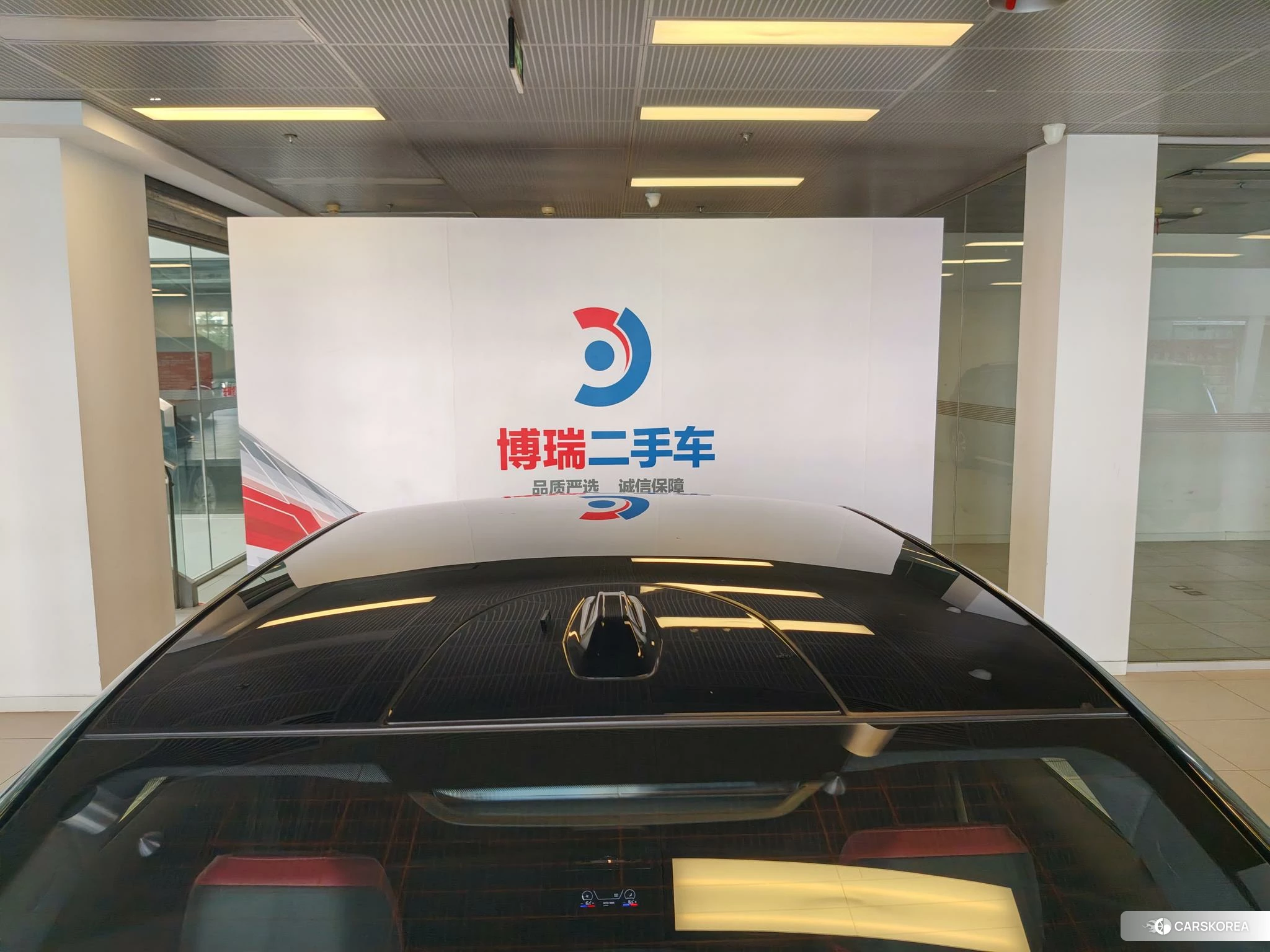BMW i5 id 4487163 из Китая 9