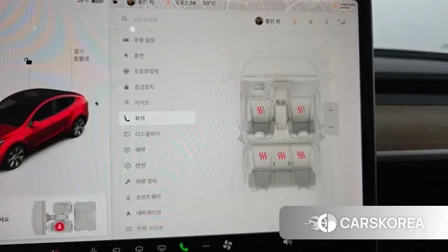 Tesla Model Y id 3054297 из Кореи 9