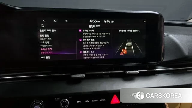 Kia Carnival 4th generation id 3567245 из Кореи 9