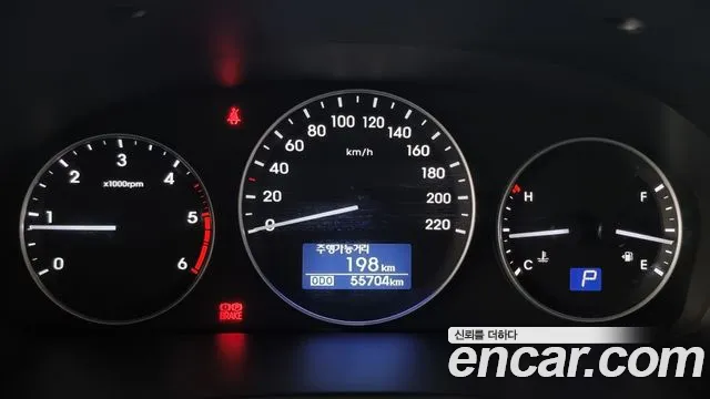 Hyundai The New Grand Starex id 2686997 из Кореи 9