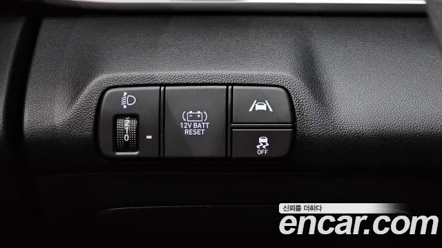 Hyundai Avante Hybrid (CN7) id 2911078 из Кореи 9