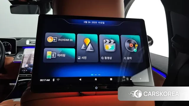 Mercedes-Benz S-Class W223 id 3705827 из Кореи 9