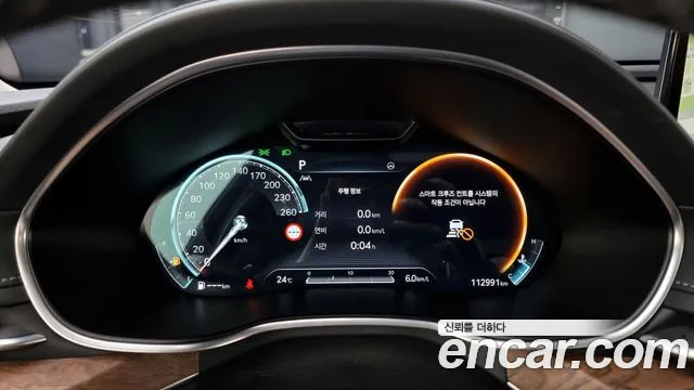 Genesis G80 (RG3) id 2729785 из Кореи 9