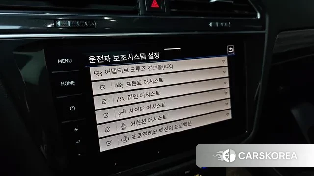 Volkswagen Tiguan Allspace id 3477651 из Кореи 9