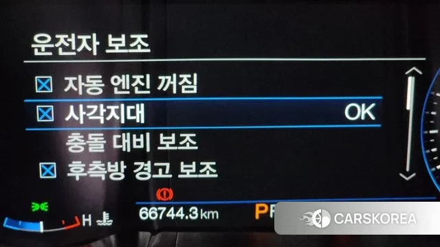 Ford Mustang id 3055448 из Кореи 9