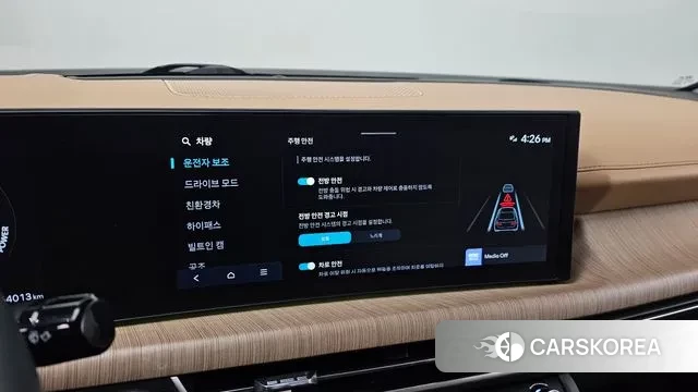 Hyundai Sonata D Edge Hybrid (DN8) id 3745347 из Кореи 9