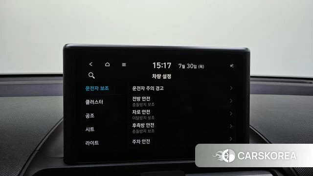 Hyundai Casper id 4646087 из Кореи 9