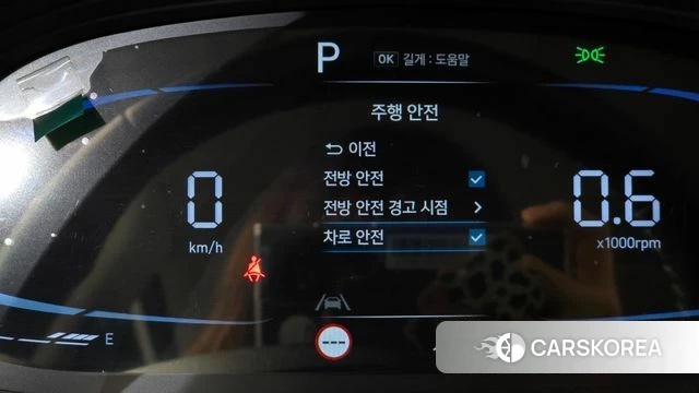 Hyundai Venue id 4940945 из Кореи 9