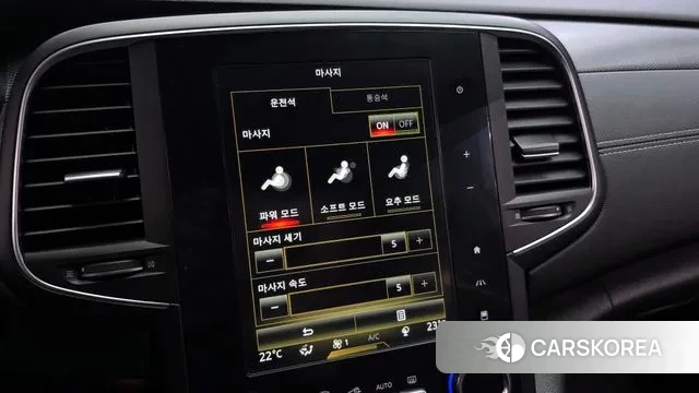 Renault Korea (Samsung) SM6 id 3402659 из Кореи 9