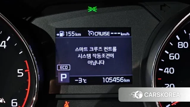 Kia The New Carnival id 3563080 из Кореи 9