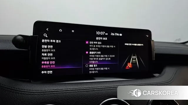 Kia Stinger Meister id 3708122 из Кореи 9