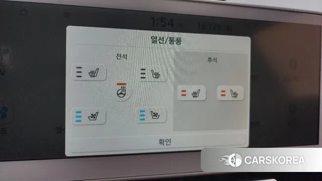 Hyundai Ionic 5 id 3572836 из Кореи 9