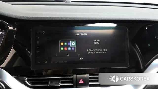 Kia The New Niro id 3736825 из Кореи 9