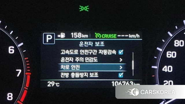 Genesis G80 id 4482882 из Кореи 9