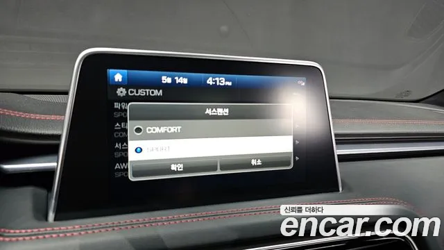 Genesis G70 id 2765963 из Кореи 9