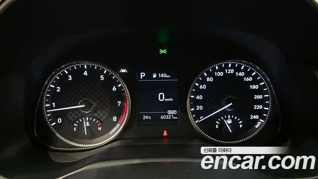 Hyundai The New Avante AD id 2696522 из Кореи 9