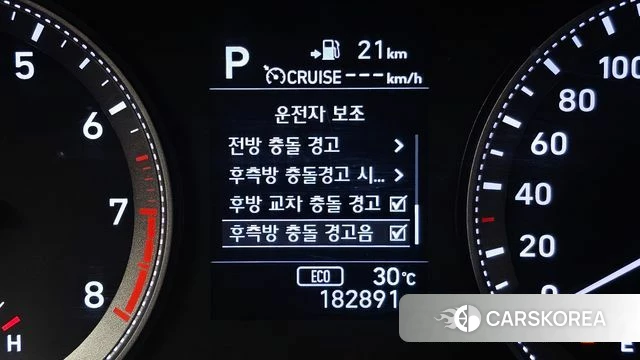 Hyundai Grandeur IG id 4850097 из Кореи 9