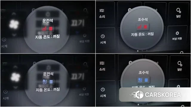 Lincoln Navigator 4th generation id 3406780 из Кореи 9