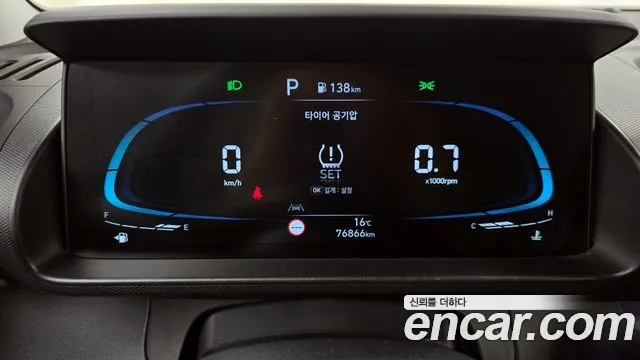 Hyundai Casper id 2630165 из Кореи 9