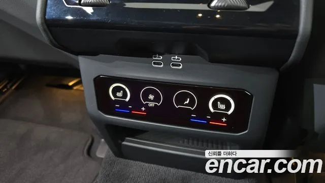 BMW 5 Series (G60) id 2734513 из Кореи 9