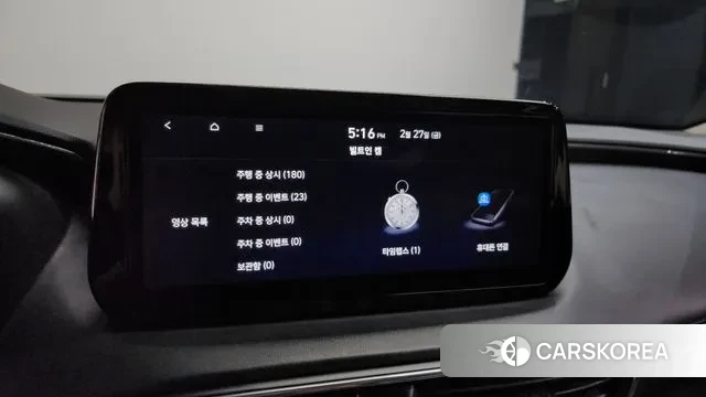 Hyundai The New Santa Fe id 3727214 из Кореи 9