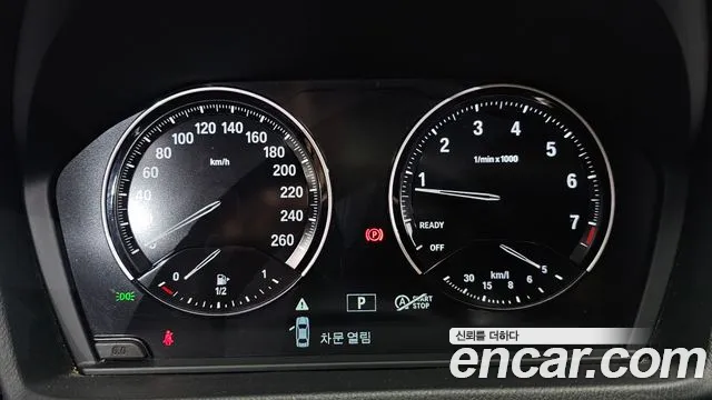 BMW X1 (F48) id 2758092 из Кореи 9