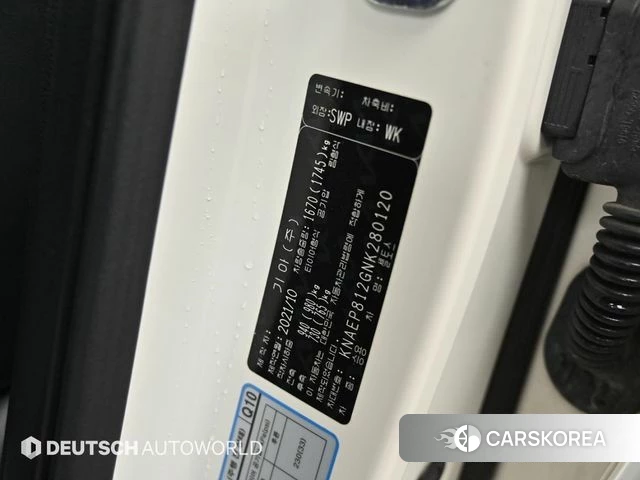 Kia Seltos id 4489597 из Кореи 9