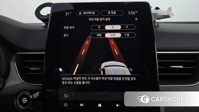 Renault Korea (Samsung) XM3 id 4666606 из Кореи 9