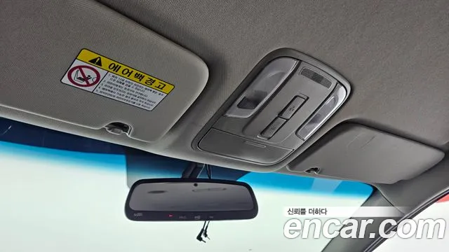 Kia All New Carnival id 2702107 из Кореи 9